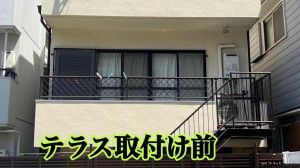 image0_3.jpeg